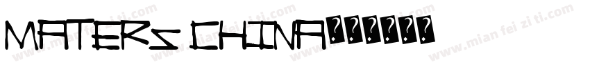 Maters China字体转换